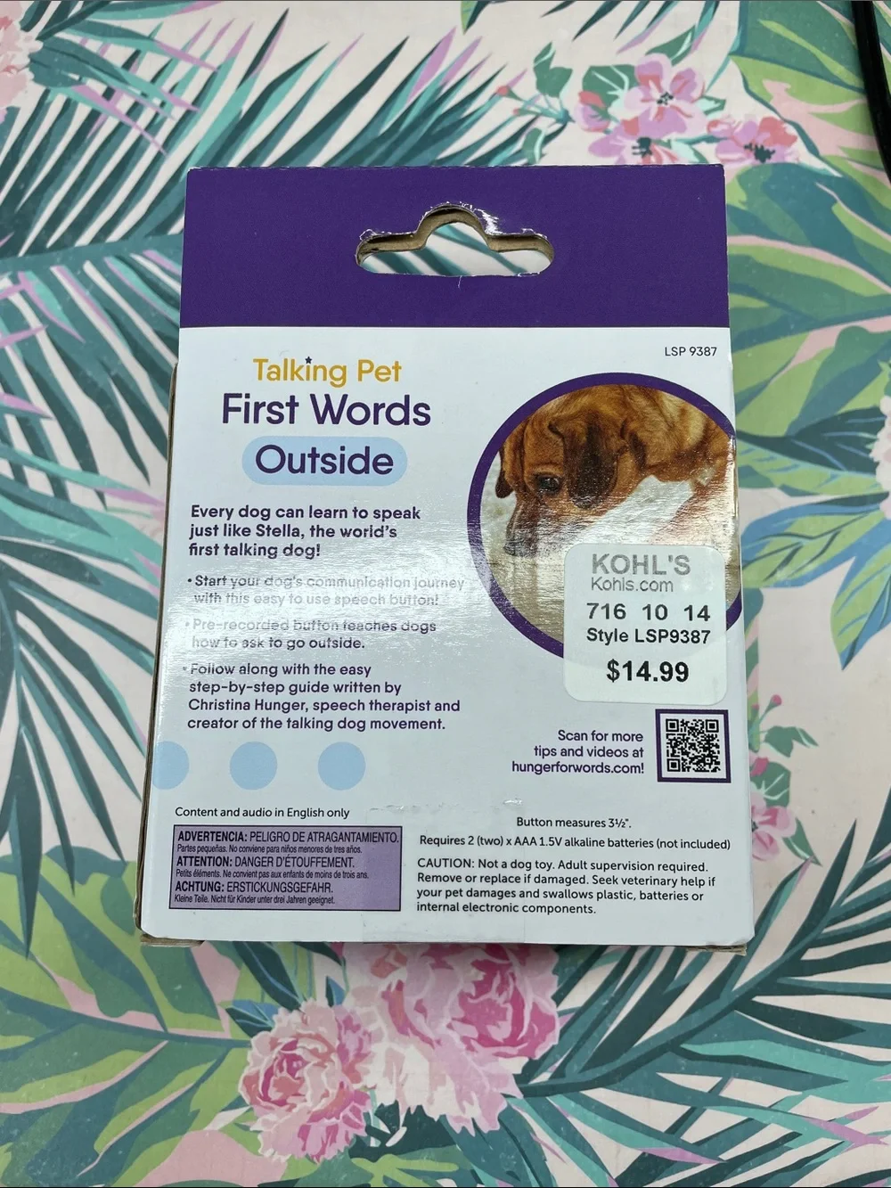 Talking Pet First Words - Outside (Purple & Blue)